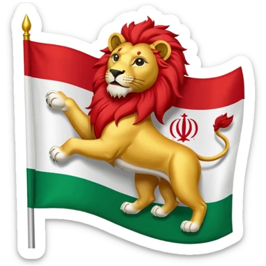 Iran flag with lion and sun logo sticker