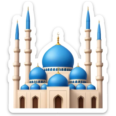 Realistic Mohammad Al-Amin Mosque Landmark Emoji, highlighting its striking blue dome, tall minarets, and elegant Arabic calligraphy. sticker