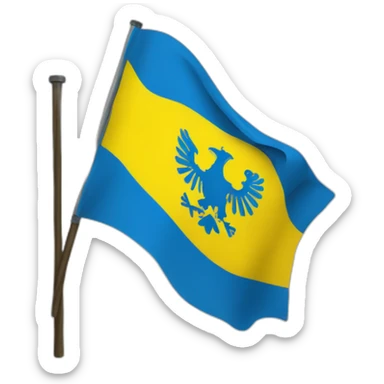 Flag of the Ukrainian Insurgent Army sticker