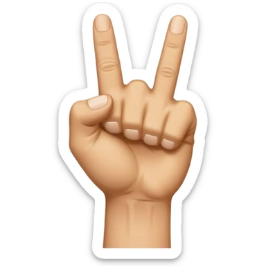 Backside of the Fist with the pointer finger knuckle up sticker