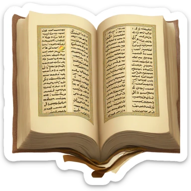qur'an book opened sticker