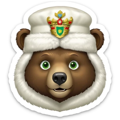 Dark brown grizzly bear face with green eyes, wearing a white fur hat with golden Russian coat of arms in the middle sticker