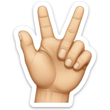 Backside of the Fist with the pointer finger knuckle up sticker