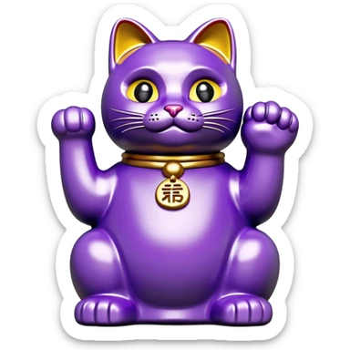 Purple lucky cat emoji  sticker