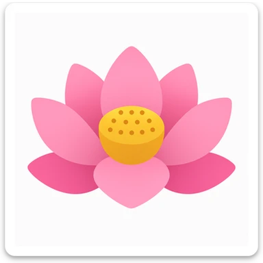 Simplify the pink lotus flower by reducing the number of petals, in a style resembling emoji style with simple shapes and colors. sticker