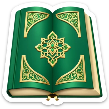 
Koran sticker