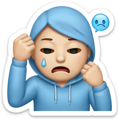 Crying emoji with fist covering mouth like he is saying “ooooh you so tuff boi” sticker