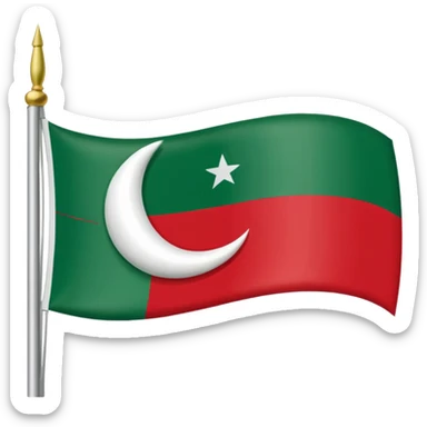 Chechen Flag, the flag 1991-1999 sticker