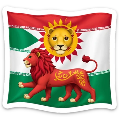 Flag of the Lion and the Sun of Iran sticker