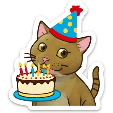 ginger tabby kitten with birthday hat and cake, surrounded by balloons and presents, joyful mood sticker