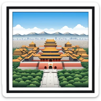 Beijing sticker