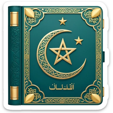 Closed Quran with the Islamic Symbol on it (moon and star) sticker