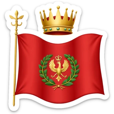 peux tu me générer le drapeau de l'empire romain en mode emoji drapeau basique avec une couronne de l'aurier et marquer SPQR au milieux sticker