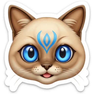 siamese cat smiling sticker
