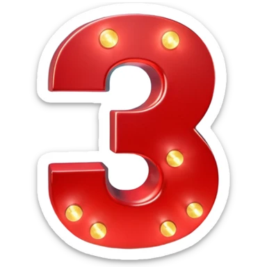 A 3D number 3 in a movie theater setting, shiny red surface; bright string lights on the number ; cinematic glow with subtle haze; glossy, premium Hollywood countdown look; centered composition. sticker