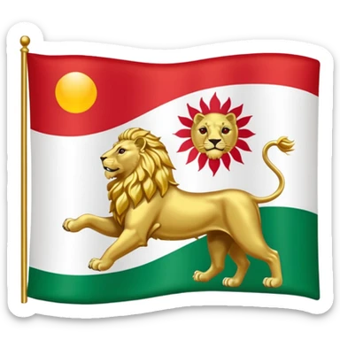Iranian flag when the shah was in power sticker