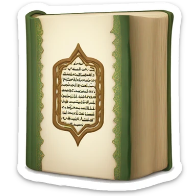 koran book sticker