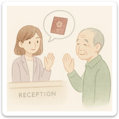 Add a speech bubble pointing from the receptionist with a passport inside the bubble, and show the Japanese older man just waving at her. Keep the soft watercolor illustration style with pastel colors, delicate linework, a gentle, whimsical mood, anime-inspired features, and minimal, soft shading. sticker