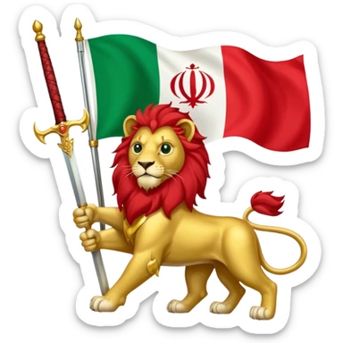 The flag of Iran, but instead of the word Allah, it has a lion. sticker