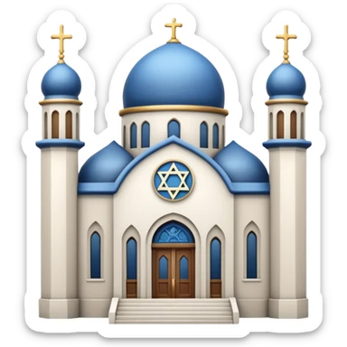 reform jewish synagogue similar in architecture to historical churches (pretty and magnificent), white in color, in ios emoji style sticker