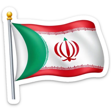 Iranian flag emoji sticker