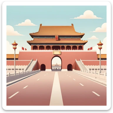 Tiananmen Square in Beijing with traditional Chinese architecture gate, sunny day, travel landmark illustration, soft pastel colors, gentle color palette, muted tones, not vibrant sticker