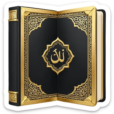 Create an emoji of a Quran sticker