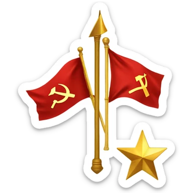 Soviet Union Flag sticker