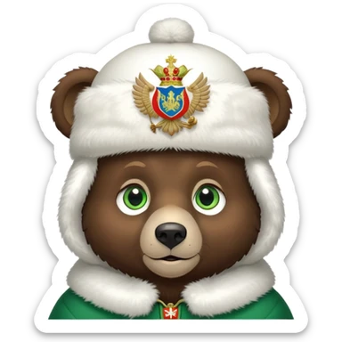 Very cute dark brown bear face with big green eyes and sweet expression, wearing a completely white fur hat with the Russian Federation coat of arms (double-headed eagle) in the center sticker