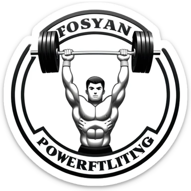 Powerlifting emblem featuring a stylized barbell with heavy weights, bold and strong font, dynamic lines, and muscular silhouette. Clean, modern, and impactful design, suitable for representing the strength and power of the sport. Transparent background. sticker