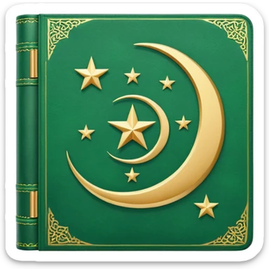 Closed Quran with the Islamic Symbol on it (moon and star) green sticker