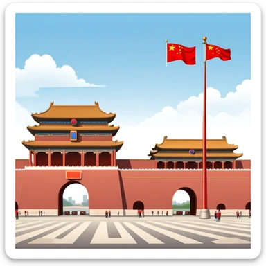 Tiananmen Square in Beijing with traditional Chinese architecture gate, sunny day, travel landmark illustration sticker