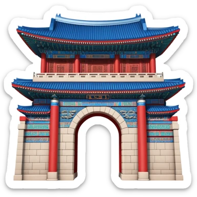 ​Cinematic Realistic Gwanghwamun Gate, depicted as a majestic historic gateway with traditional Korean architectural details, vibrant red and blue accents, and intricate carvings, set against a backdrop of modern Seoul under dynamic, natural lighting that highlights its timeless grandeur, sticker