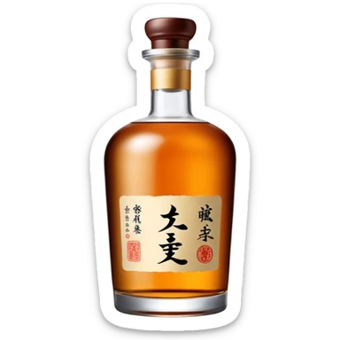 Yamazaki Distiller’s Reserve sticker