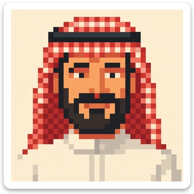 Create a pixel art Saudi man with sharp features, wearing a white thobe and a red shemagh, with a wide beard and a friendly expression, inspired by the reference images. Note: The pixel art style does not support editing, so this will be done in the general style while respecting the pixel art look. sticker