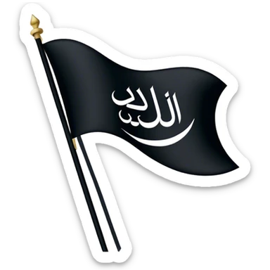 flag emoji patterned with vertical band on a black flag background. Include "الله واكبر" in Arabic script. ، like ths 🏴 sticker