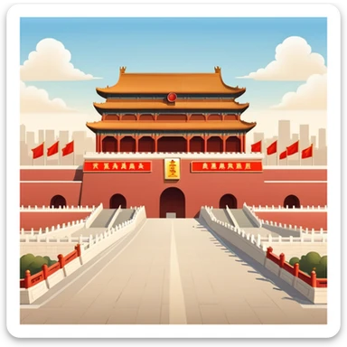 Tiananmen Square in Beijing with traditional Chinese architecture gate, sunny day, travel landmark illustration sticker