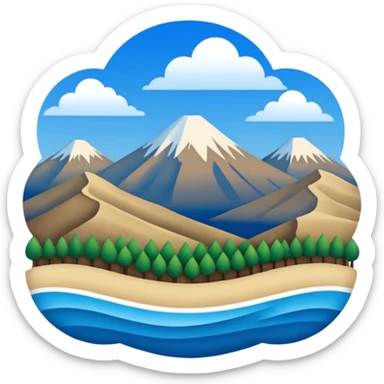 DOĞU TÜRKİSTAN BAYRAĞI (İNSANSIZ) AY VE YILDIZ MAVİ BAYRAK sticker