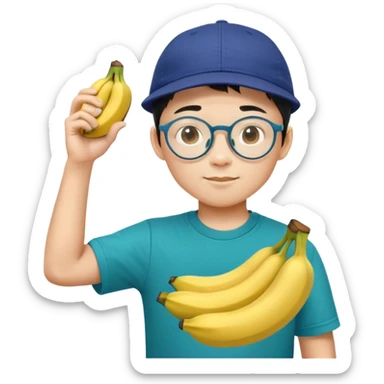 An Asian boy with circular glasses, a dark blue ball cap won backwards, a teal tee shirt, and an arm full of bananas sticker
