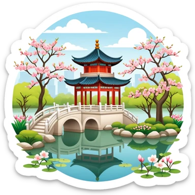 Suzhou garden with spring blossoms and pavilion by pond, simplified emoji style with bold outlines and bright colors, cartoon style traditional Chinese garden sticker