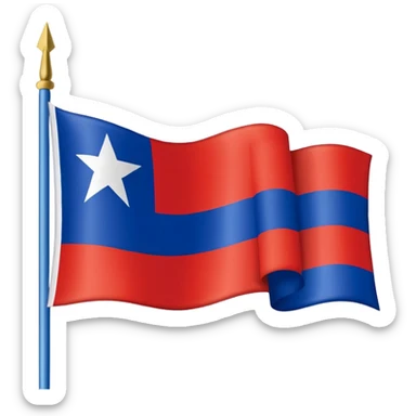 Emoji du drapeau de la Yougoslavie avec en haut du bleu au milieu du blanc avec un étoile et en bas du rouge utilise le même modèle que ce drapeau là : 🇾🇪 mais tu remplace juste les couleurs  sticker