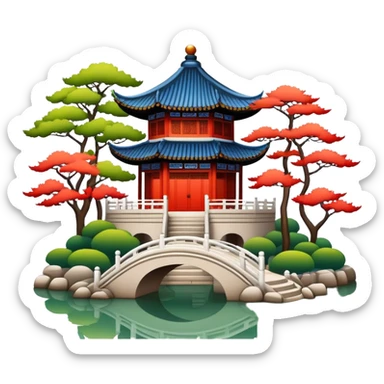 Suzhou classical garden with pavilion, simplified emoji style with bold outlines and bright colors, cartoon style traditional Chinese garden sticker