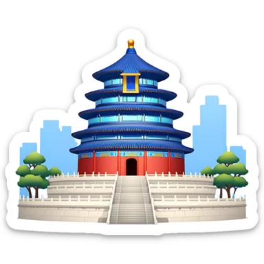 Temple of Heaven Beijing, simplified emoji style with bold outlines and bright colors, cartoon style round blue roof temple sticker