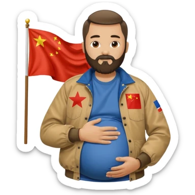Bearded man rubbing pregnant belly poking out of a chinese flag shirt wearing a tan canvas carhartt jacket sticker