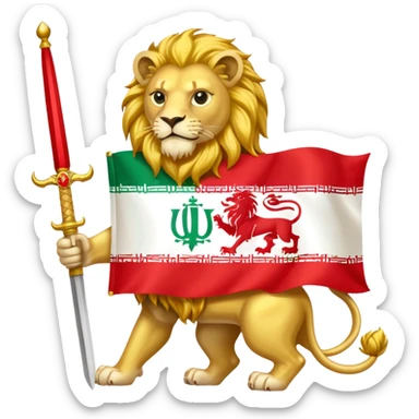 The flag of Iran, but instead of the word Allah, it has a lion. sticker