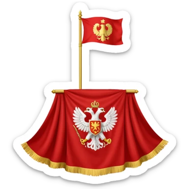 peux tu me générer le drapeau de l'empire romain sticker