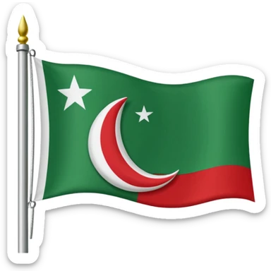 Chechen Flag, the flag 1991-1999 sticker