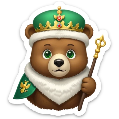 Adorable brown bear with green eyes, white furry ushanka, detailed Russian Federation emblem with golden double-headed eagle, three crowns, scepter and orb, St. George on chest shield, minimalist iOS emoji style sticker