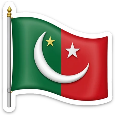 Chechen Flag, the flag 1991-1999 sticker