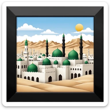 Medina saudi arabia sticker